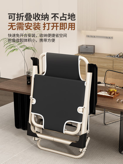 折叠午休躺椅2025新款坐睡两用沙发椅子懒人可躺办公室午睡靠背椅