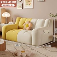 Та же самая модель основной картины [утолщенная двойная модель] Mi+Huangya, дышащий хлопок и частицы льна/потока