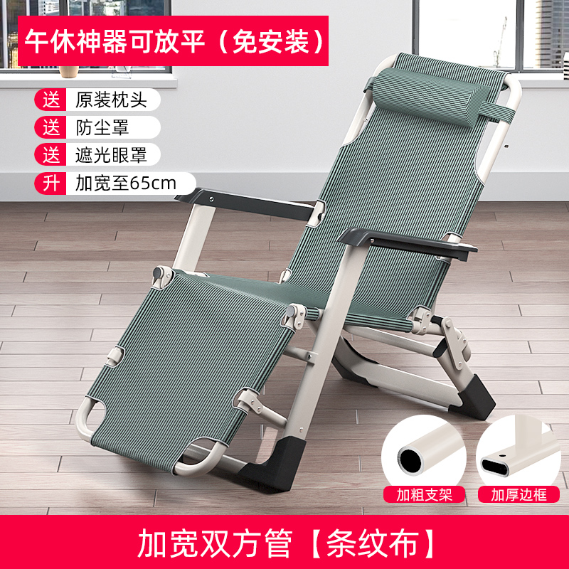 как закрыть складной диван. представить число в виде разрядных слагаемых. Canadian camper раскладушка bd. механизм складывания сидений. китайская раскладушка.