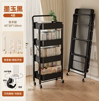 Четыре слоя - с подлокотниками [черный нефрит] сверхвысокая нагрузка ❤ большая емкость для хранения