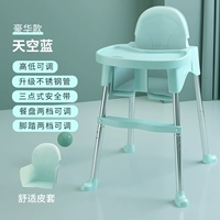 Роскошный высококачественный чехол