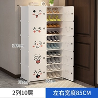 【Популярность горячая продажа】 [2 колонка] 10 -й этаж