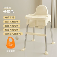 Стандартная модельная талочка 