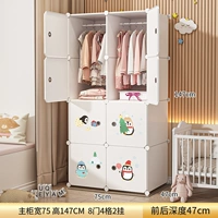 [Одиночное общежитие] 8 дверей и 2 hanging_sugen