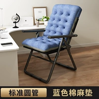 【Круглая трубка-хуиуи цена ★】 Голубая хлопчатобумажная площадка