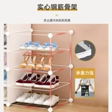 Полка для обуви в дверном проеме дома, многослойная, простая, для хранения обуви в шкафу, артефакт, компактная, новинка 2023 года, популярные товары для аренды