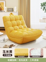 Утолщенная модернизированная модель рыже-желтого цвета [водонепроницаемая и необрастающая], за ней легко ухаживать.