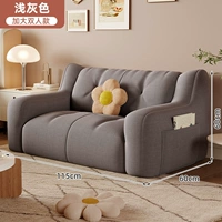 [Deluxe Doubles увеличивает] Светло -серый