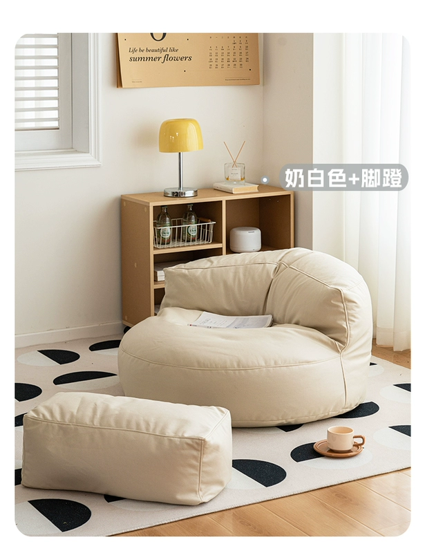 Ghế sofa túi đậu lười thông thường có thể nằm và ngủ trên chiếu tatami ban công căn hộ nhỏ ghế sofa nhỏ ghế phòng ngủ tại nhà