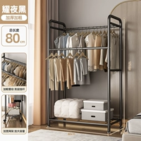 Двойной полюс без потолка-80 см черный