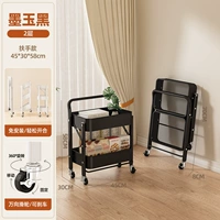 Второй этаж - с подлокотниками [черный нефритовый цвет], сверхнесущая ❤ большая вместимость