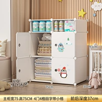 【Полные удары】 tianzi принесите Xiaoge