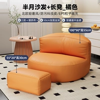 • Vitality Orange+Long Equites?