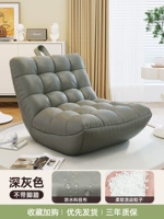 Утолщенная модернизированная модель — темно-серая [водонепроницаемая и необрастающая], за ней легко ухаживать.