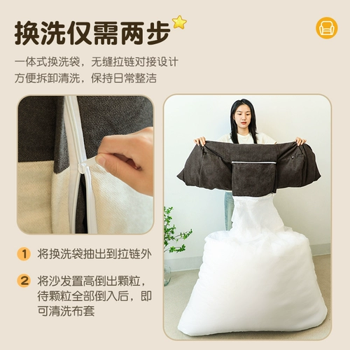 Диван, брендовая сетка для волос для спальни для отдыха, популярно в интернете, татами