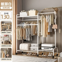 Трехэнд-бар с потолком [Верхняя и нижняя сетка сетки + подвесная стойка + универсальное колесо] -130 см белый