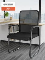 Черная рамка и черная сеть [гарантия десять лет]