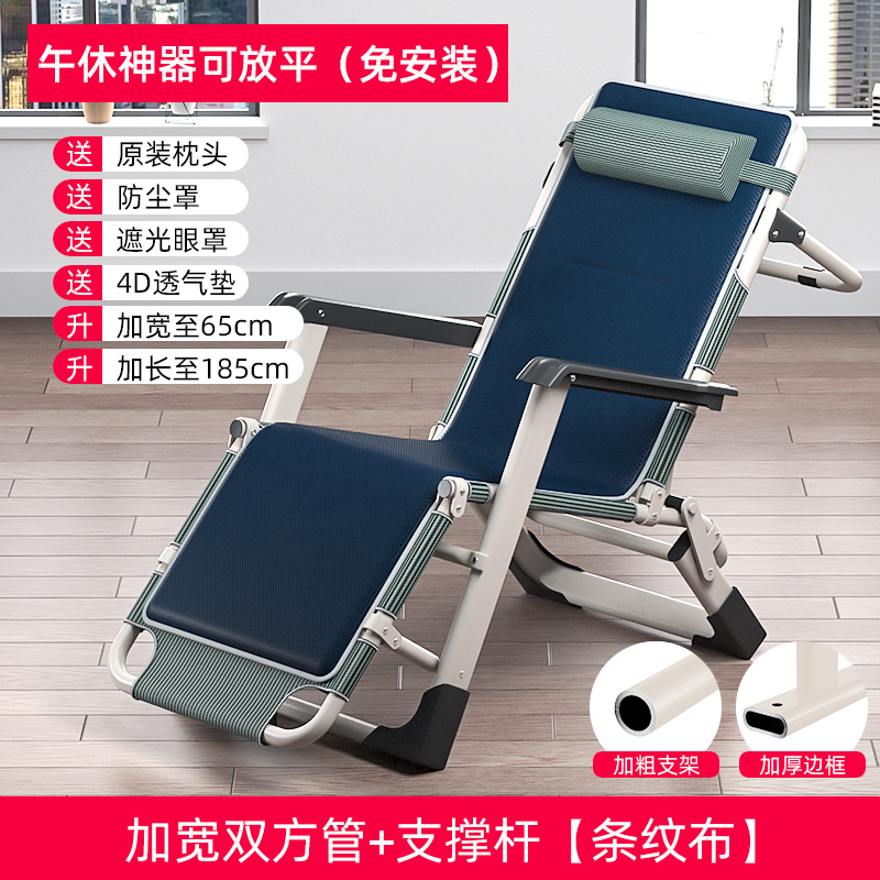 складывающие номер. кровать для офиса раскладная. раскладушка для офиса. гос номер прав саранск. трос складывания сидения.