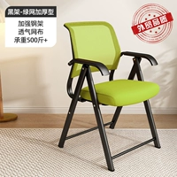 Качественная трубка, свежая прочная дышащая губка