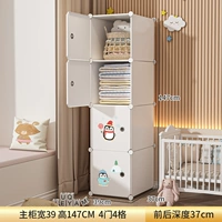 【Полный удар】 4 сетка