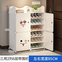 [Новое обновление] [2 столбца] 6 -Layer+Top Layer Fence