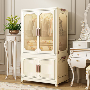 No installation children's clothing storage cabinet baby wardrobe sorting box baby wardrobe household plastic storage cabinet