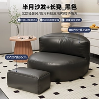 ? Классическая черная+длинная педали?