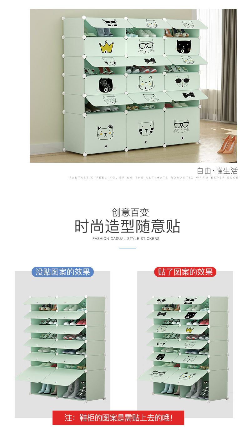Giá giày đơn giản lắp ráp nhiều lớp Tủ giày chống bụi không gian cửa hộ gia đình không gian ký túc xá lưu trữ giày nhỏ kệ kinh tế - Kệ các mẫu kệ gỗ đẹp