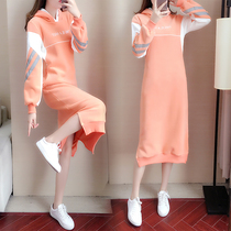 Plus velvet thick hooded sweater 2020 new women autumn and winter loose Korean slim knee casual long sleeve dress