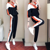 Sports suit female spring and autumn 2020 new fashion leisure students autumn dress Korean slim zipper long sleeve two-piece set