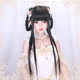 Wig for Women with Long Hair, Fire Spirit Cosplay Style, Traditional Chinese Costume, Ancient Style, Full Head Wig, One-Piece Wig