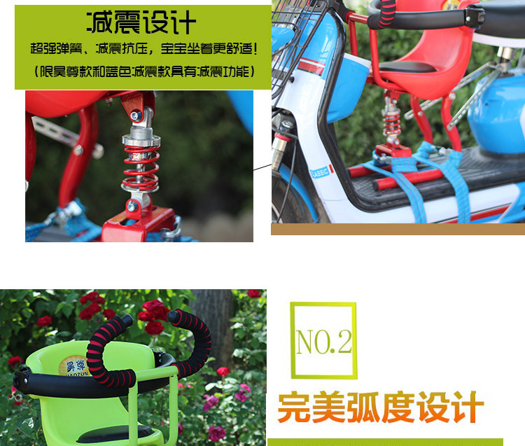 siège enfants pour vélo - Ref 2420622 Image 62