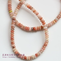 Один красный цветок сливы