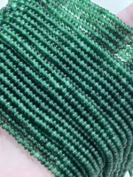 Кусок малайского халцедона.