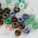 Кварц из нефрита, колесо, агатовые счеты, аксессуар, аксессуары, 4мм, 10мм, DIY