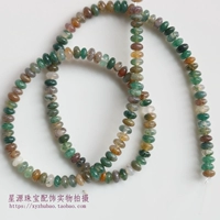 Индийский агат