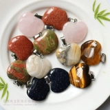 Apple, натуральная подвеска, агатовый кварц, аксессуар для волос в виде сердечка, китайская шпилька, аксессуары