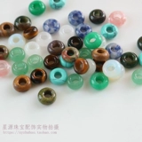 Кварц из нефрита, колесо, агатовые счеты, аксессуар, аксессуары, 4мм, 10мм, DIY