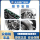 새로운 Santana Jetta Lavida High 7 Polaro Travel Xinrui Xin Dynamic Sagitar EA211 섭취 매니 폴드에 적응