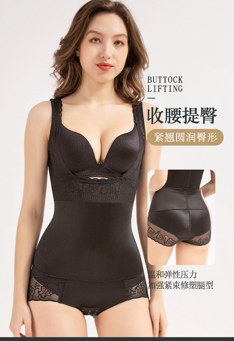 Zuina 841 fashion one-piece body-shaping body-shaping underwear waist tight-fitting modal ladies jumpsuit