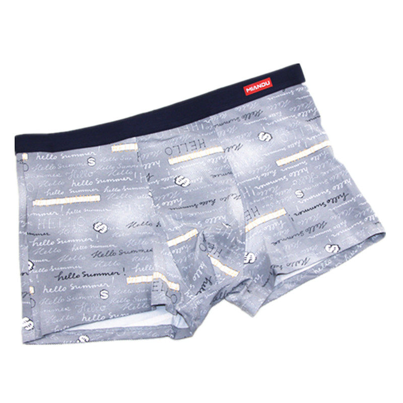 Full of 2 Miandu young men's big board boxer briefs