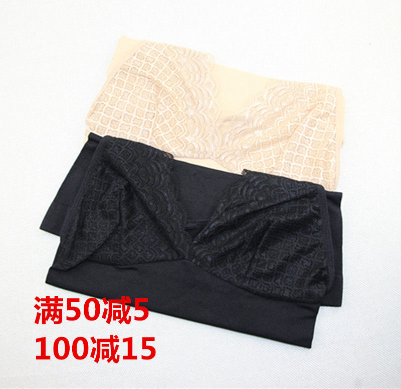 Liyuki Source 1955 Autumn/Winter Integrated Warm Vest Big V Collar Fashion 100 Hitch Bottom Seamless Plastic Body Lady Blouse