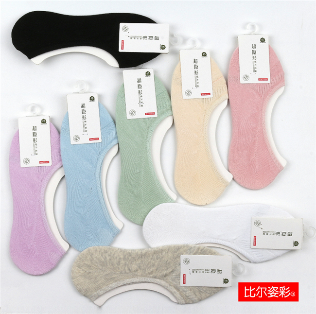 Bierzi Caichao invisible invisible socks low-top anti-heel silicone non-slip pure cotton candy color shallow mouth female invisible socks