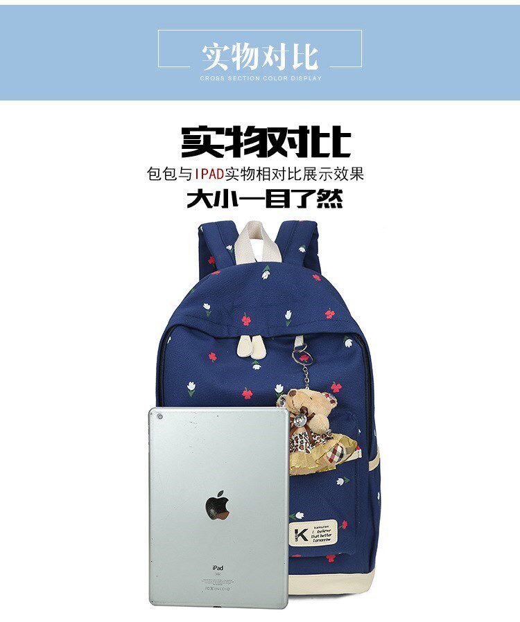 рюкзак 2017 новая большая школа женщины дамы моды сумка рюкзак New Big School Women Ladies Fashion Bag Bags Backpack