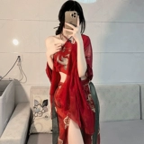 Gufeng Guo Chao Hanfu Cheongsam Cosplay женский костюм якорь сексуальный экзотический стиль Dunhuang Dance Performance