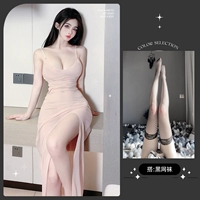 Розовые+черные носки сети