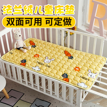 Child Kindergarten Flannel Bed Bedding Washed Cartoon Cushion Quilted Bedding Bedding Bedding Baby Mattresses Bookable to customize