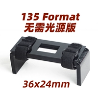 Нет основной версии источника света