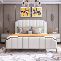 Real leather bed modern minimalist Nordic 1 5 m single bedroom wedding bed with soft tatami bed 1 8 m double bed