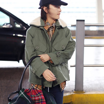 Star Zhou Dongyu with the same 2021 winter new Korean jacket female chic tooling style loose cotton coat short jacket